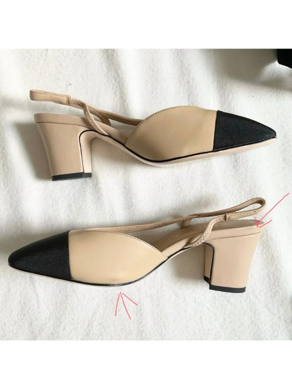 NWB CHANEL Interlocking TWO tone black beige Leather Slingback Pump 37 heels6.5